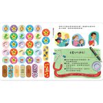 HOLIU CREATIVE CO.,LTD, , large