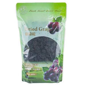 Fresh Grape