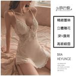[夢巴黎]   法式蕾絲交叉露背睡衣 (附丁字褲) 蕾絲睡衣 連身睡衣 性感睡衣 居家服 睡裙 睡衣裙 女睡衣 睡衣, , large