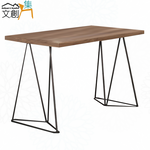 TABLE, , large