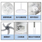 SUPAFINE 18” Telescopic Circulation Standing Fan HFB-K1869, , large