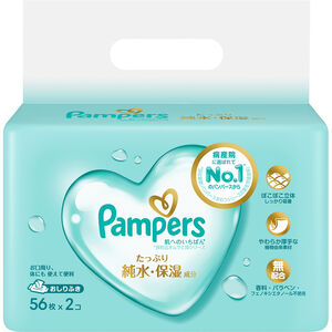 PAMPERS WIPES Twin pack