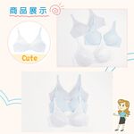 可蘭霓Clany 無痕透氣排汗無鋼圈ABC罩杯學生無感內衣 少女成長型涼感 6989-22 白, , large