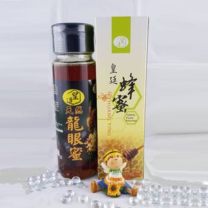 [皇廷] 頂級天然龍眼蜜1100g