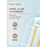 SPT 尚朋堂 瞬熱石英電暖器 SH-2340W, , large