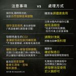 MAT KIMCHI SUPER SPICY, , large