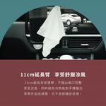 【GC】放長架 汽車用手機支架 不擋出風口, , large