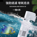 四合一過濾馬達25W(方桶)JY-900F(AQ-WP3000FB), , large