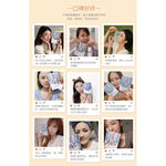【ENCARE】Premium Hydrated Facial Mask| Set of 10 sheets, , large