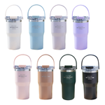 【H&R安室家】SITARAYURI 吸管直飲可手提304不鏽鋼保溫杯600ml(H23), , large