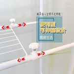 GS MALL 台灣製造 洗衣機雙層置物收納架 雙層收納架 62-104cm 衛浴架 洗衣機架 雙層架 置物架 收納架, , large