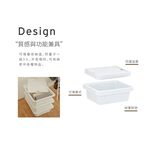 【H&R安室家】36*28*10CM 附蓋收納盒3入BM29, , large