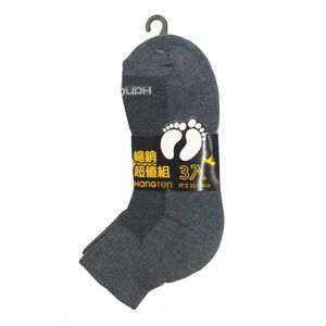Hangten 1/2氣墊襪三入超值組&lt;灰色&gt;