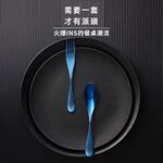 【A&R】簡約輕奢抗菌防滑純鈦叉子餐具 單入 晚霞金, , large