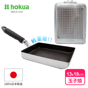 【日本北陸hokua】日本製大金IH輕量級不沾玉子燒鍋13x18cm不挑爐具/可用金屬鏟