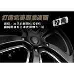 car supplies, , large
