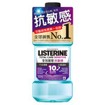Listerine Total Care Sensitive 500ml, , large