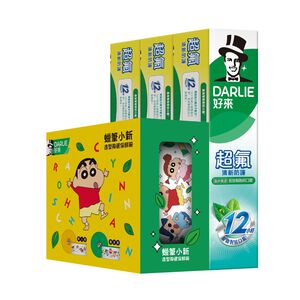 DARLIE Fresh Defense Pack