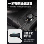 car supplies, , large