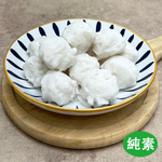 Vegan Squid Balls, , large