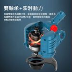 9吋割草機10節1電1充-標配, , large