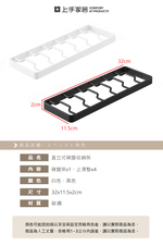 【上手家居】直立式碗盤收納架-黑色(碗盤架/碗盤瀝水架/盤架/碗架), , large