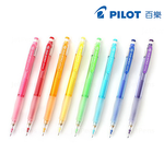 HCR-12R, , large