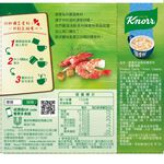 康寶新奶油風味獨享杯香蟹海鮮, , large