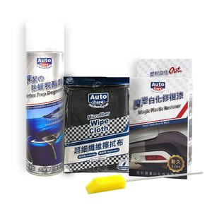 AutoCare 魔塑白化修復漆