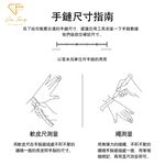 【CF鑽飾】手鍊 莫桑鑽《永恆真心》1克拉, , large
