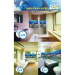 GS MALL  台灣製造 2D海洋壁貼 150X58CM 海洋壁貼 2D壁貼 窗貼 壁貼 裝飾壁貼 壁飾 壁貼, , large