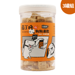 SHARINGER 薛丁格, , large
