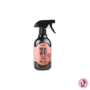 cosmetic