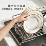 retractable-dish-rack, , large