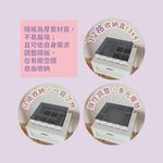 百特可變12格收納盒, , large