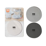 ROUND ABSORBENT DRINK COASTER, , large