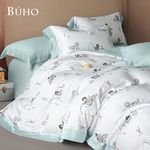BUHO "Forest Companion" 60-count 100% TENCEL pure Tencel fully cotton-padded reversible comforter winter quilt set - double size, , large