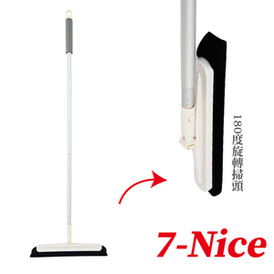 7-Nice Light Cleansing Sweeper