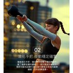 [秉宸] ADIDAS Strength 滾花鑄鐵壺鈴 核心運動 健身壺鈴 ADWT-1150, , large