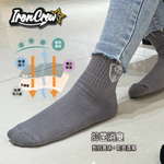 IronCrew-Functional Socks-black, , large