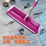 金德恩 GS MALL 台灣製造 一入 平板拖把布 補充包 平板拖布 平板布 拖布 拖把布補充 清潔布補充 清潔布 拖布, , large