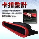 金德恩 GS MALL 車用仿皮革座椅隙縫置物盒 收納盒 儲物盒 隙縫收納盒 車用置物架 車用收納盒 車用收納, , large