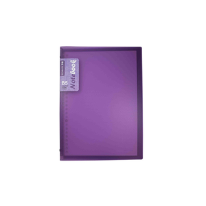 B5 26-Ring Loose-Leaf Notebook &ndash; Purple