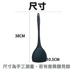 【SGS檢驗合格 不傷鍋、不沾黏、好清洗】耐熱矽膠鍋鏟 矽膠鍋鏟 不沾鍋炒鍋 鍋鏟 不沾鍋鍋鏟 不沾鍋, , large