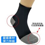 Sport Socks, , large