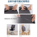 【日本旭川】AIRFit氧活力進階版人體工學護脊腰靠墊 透氣 椅子 靠墊 坐靠墊 辦公 護背墊 護腰靠墊 電腦椅 記憶棉, , large
