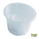 [巴果果]飲料、調酒專用杯子(10PC/1包/小)POOB-6-S-1(顏色隨機), , large