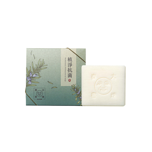 Herbaceous Antibacterial Soap