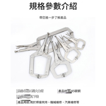 C型萬能鉗14吋, , large