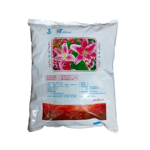 Jiayao Organic potting soil 2.5kg
